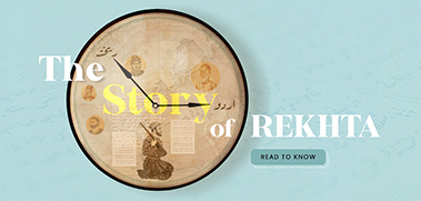 The Story of Rekhta
