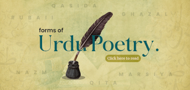 Forms of Urdu Poetry