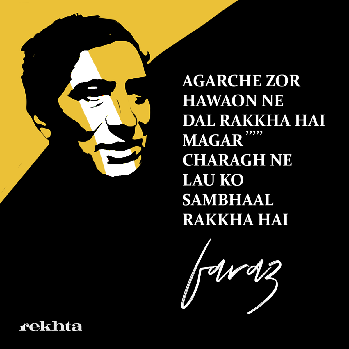 agarche zor havaa.o.n ne Daal rakkhaa hai agarche zor havaa.o.n ne Daal rakkhaa hai-Ahmad Faraz