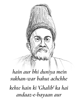 Mirza Ghalib