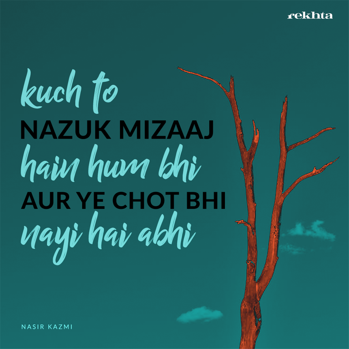 dil me.n ik lahr sii uThii hai abhii-Nasir Kazmi