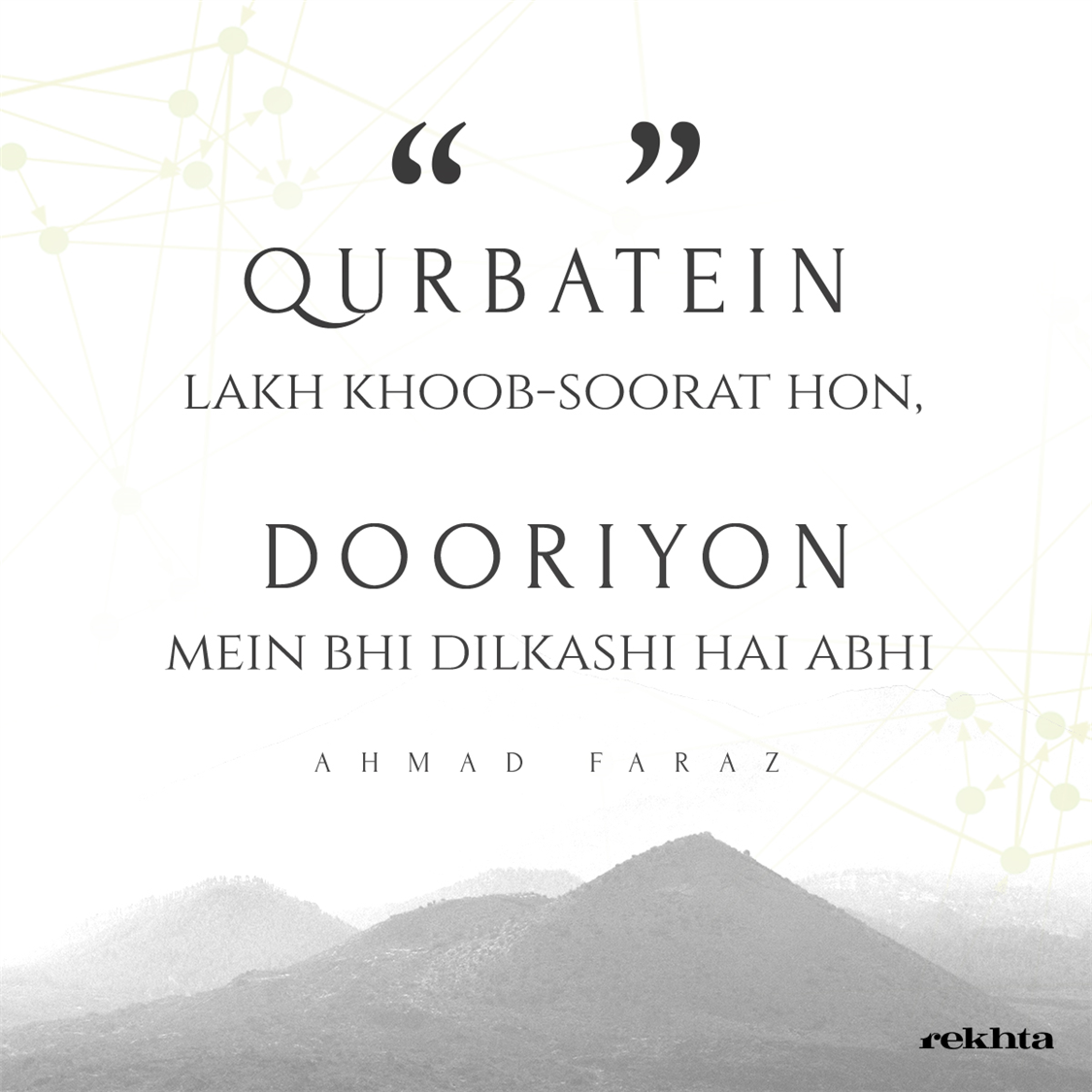 qurbate.n laakh KHuub-suurat ho.n-Ahmad Faraz