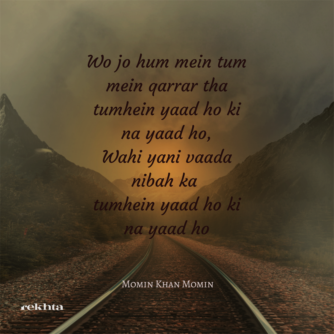 vo jo ham me.n tum me.n qaraar thaa tumhe.n yaad ho ki na yaad ho-Momin Khan Momin